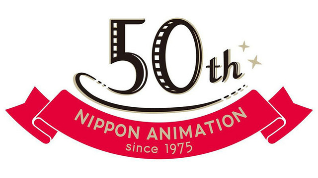 2025年6月3日、日本アニメーション株式会社は創業50周年を迎えました - ちびまる子ちゃん オフィシャルサイト