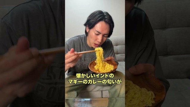 インド行ったら絶対食べた方がいいマギーが美味すぎる🤣
