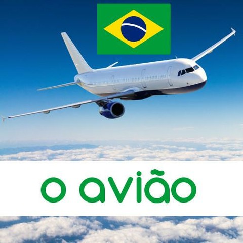 aviao
