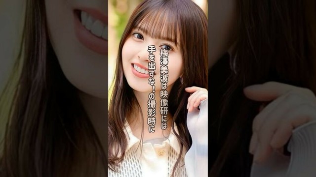 齋藤飛鳥のエピソード #齋藤飛鳥 #乃木坂46