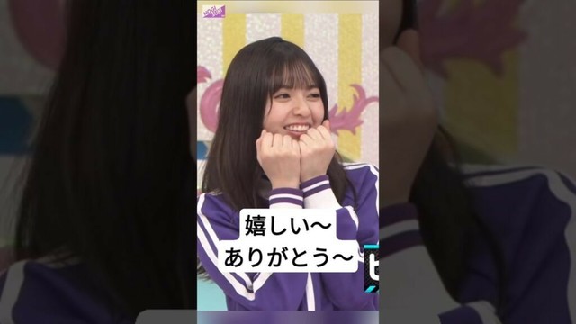 ピュア飛鳥ちゃん〜 [ 齋藤飛鳥 ] #乃木坂46
