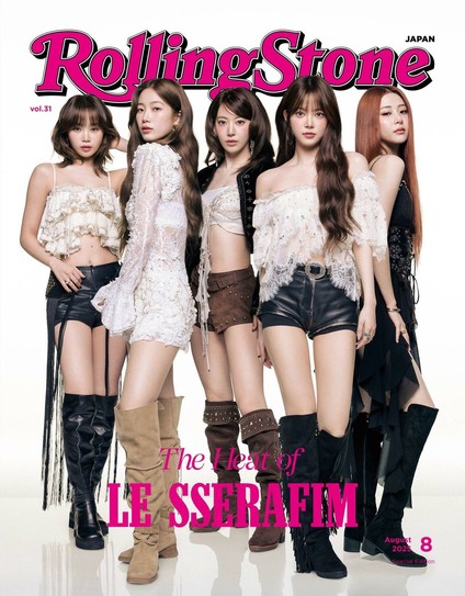 Las 5 integrantes del grupo LE SSERAFIM para la revista Rolling Stone de Japón. 
De izquierda a derecha están Chaewon, Kazuha, Sakura, Eunchae y Yunjin.