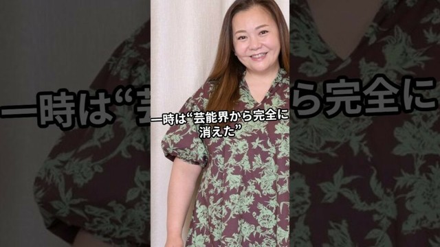 「栄光とどん底を繰り返した女…華原朋美の壮絶な半生」