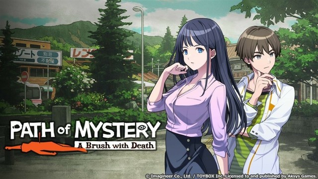 イマジニア、Switchソフト『ミステリーの歩き方』の欧米および豪州地域での発売が決定　北米のパブリッシャー Aksys Gamesより来春発売 | gamebiz