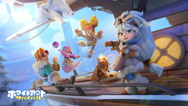 Century Games、『ホワイトアウト・サバイバル』リアルイベント「夏祭り」を7月12日、13日に渋谷と浅草で開催 | gamebiz