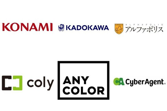 【ゲームエンタメ株概況(7/4)】コナミグループなど家庭用大手ゲーム株が総じてしっかり　国内証券が目標株価引き上げのKADOKAWAは堅調 | gamebiz