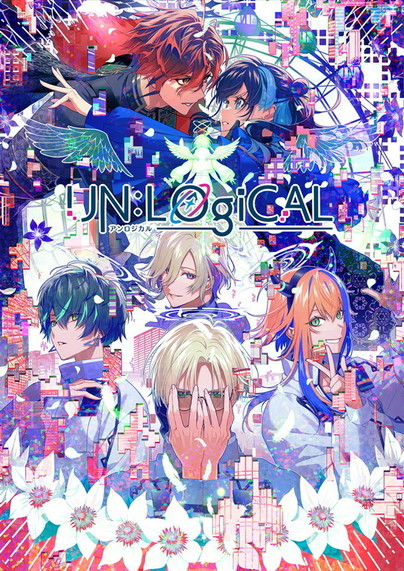 ブロッコリー、Switch「UN:LOGICAL(アンロジカル)」を26年1月22日に発売…ゲームシステムや製品情報も解禁 | gamebiz