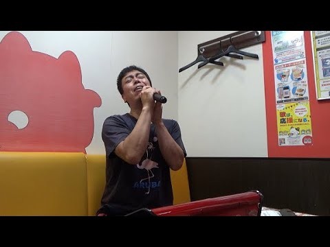 カラオケ　華原朋美「I'm Proud」