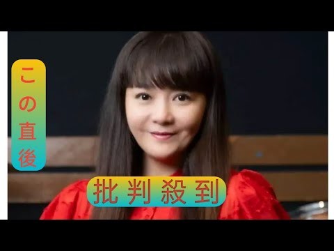 華原朋美、50歳の最新ショットにネット仰天「見た目が若いころに」　30kg減も話題で「めっちゃ痩せましたね」