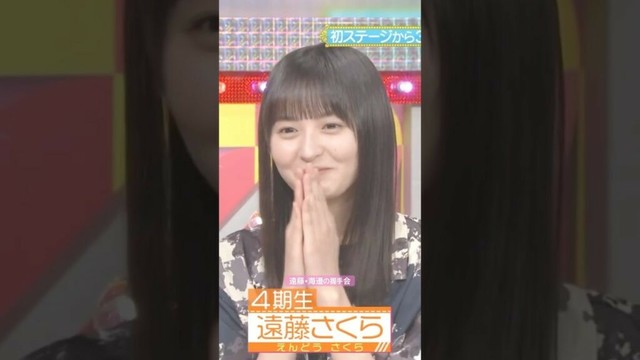 遠藤×海邉の握手会💕🌸 #遠藤さくら #海邉朱莉 #愛宕心響 #オズワルド #乃木坂46 #samenumbers #乃木坂スター誕生