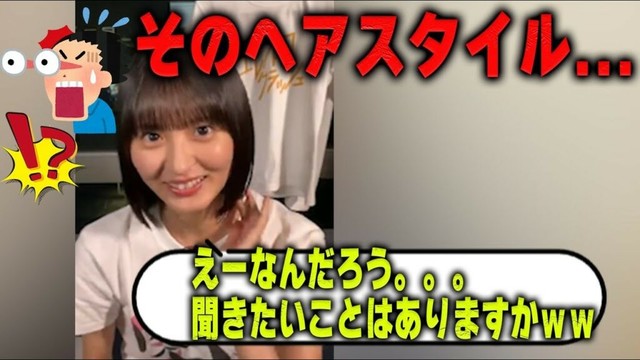髪を切った件について照れながら語る遠藤さくら【乃木坂46】