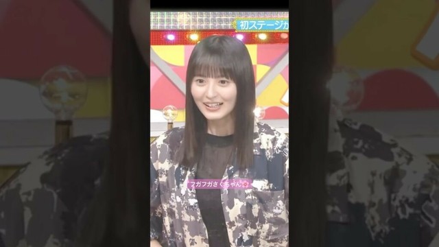 フガフガさくちゃん🌸 #遠藤さくら #瀬戸口心月 #川端晃菜 #大越ひなの #増田三莉音 #愛宕心響 #オズワルド #乃木坂46 #samenumbers #乃木坂スター誕生