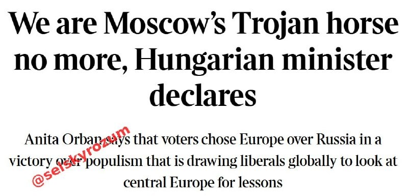 Maďarsko je proti urychlenému vstupu Ukrajiny do #EU, uvedla budoucí ministryně zahraničí Anita Orbánová pro deník The Times. Podle jejích slov bude Maďarsko pod novým politickým vedením na rozdíl od předchozí vlády podporovat vstup Ukrajiny do EU