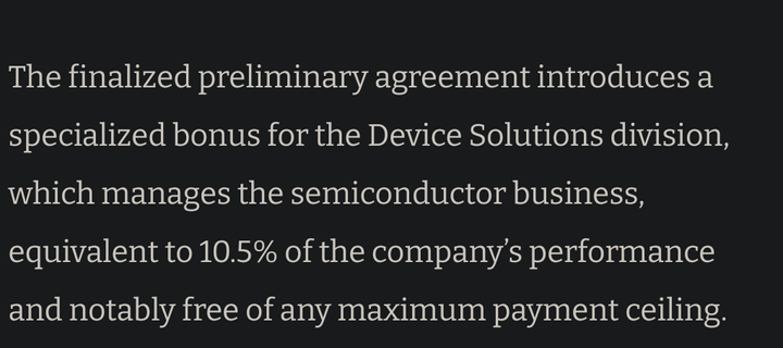 The finalized preliminary agreement introduces a specialized bonus for the Device Solutions division, which manages the semiconductor business, equivalent to 10.5% of the company’s performance and notably free of any maximum payment ceiling.
