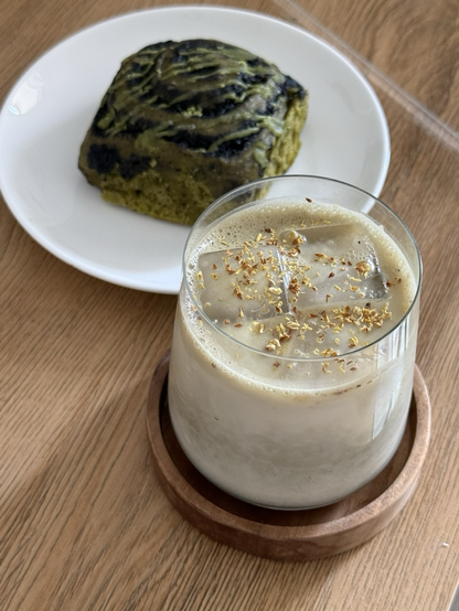 Hojicha Honig Osmanthus Latte