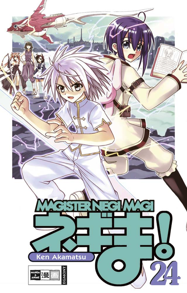 Cover zu Band 24 von Negima! Magister Negi Magi.
Dargestellt sind Negi und Nodoka mit Asuna, Kaede und Setsuna im Hintergrund.