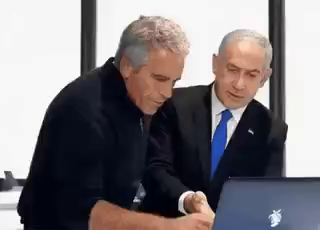 The classic gif of two guys at a laptop, one of them showing the other how to do something, and the other having a theatrical moment of realization, going "oooh" and gesticulating a forehead slap and comprehension, except that Epstein is comped onto the one showing the other, and Netanyahu is comped onto the one who just realized.