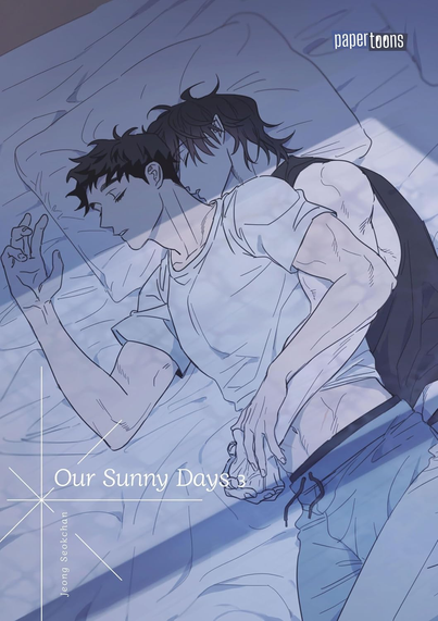 Cover zu Band 3 von Our sunny Days.
Dargestellt sind Ho un Haebeom, schlafend im Bett.