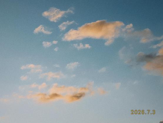 A photo of some clouds.