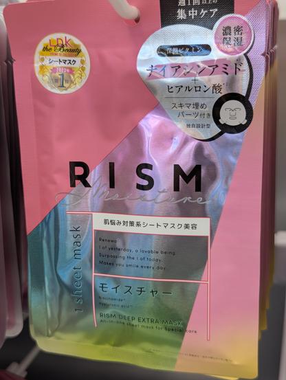 a japanese cosmetic product called "RISM"