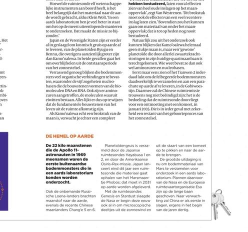 Een ruimtevaart-artikel met een kleine foto van steutels er schuin naast/onder