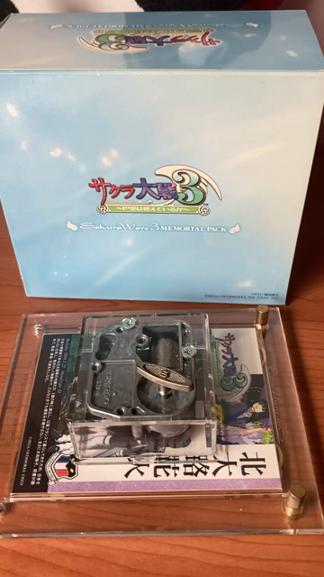 Little music box from Sakura Taisen 3 playing the main tune.