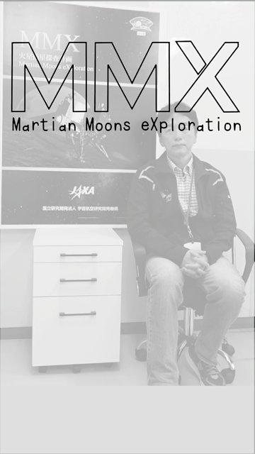 A quick video interview with Imada Takane, lead engineer at JAXA.