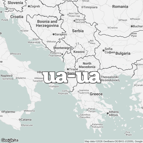 Map of Albania overlaid with "ua-ua".
