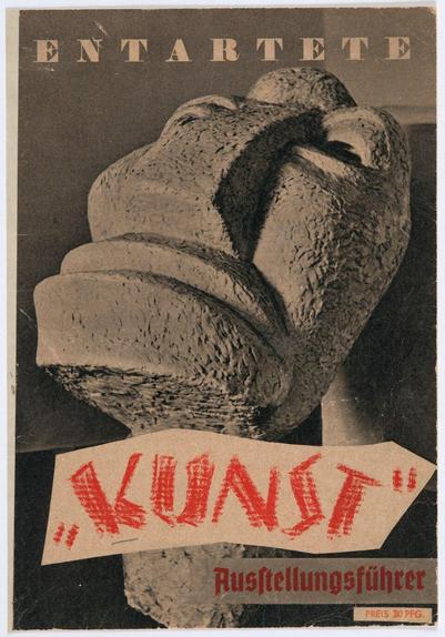 Nazi ad of a "degenerate art" exhibition