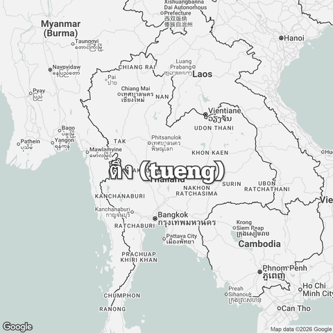 Map of Thailand overlaid with "ตึง (tueng)".