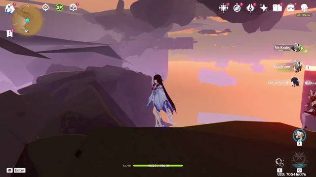 2-player Genshin Impact co-op, exploring an out-of-bounds area with incorrectly rendered geometry all around