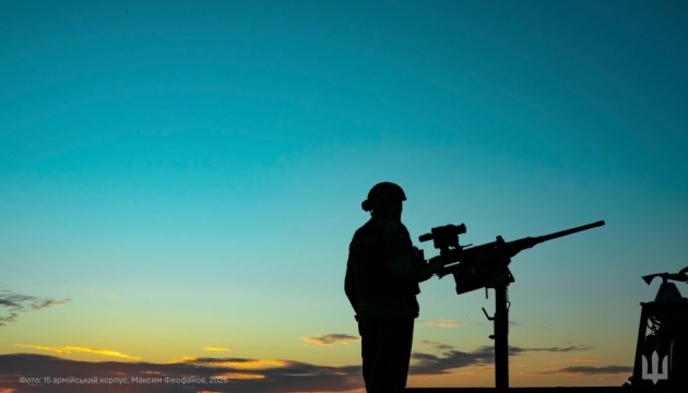 ADF neutralizes five ballistic missiles, 155 Russian drones used to attack Ukraine overnightUkraines air defense forces neutralized five ballistic missiles and 155 drones used by Russian forces to attack Ukraine from the evening of September 29.ukrinform.net/rubric-ato/4169428-adf-neutralizes-five-ballistic-missiles-155-russian-drones-used-to-attack-ukraine-overnight.html#Ukraine #News #UkraineWar