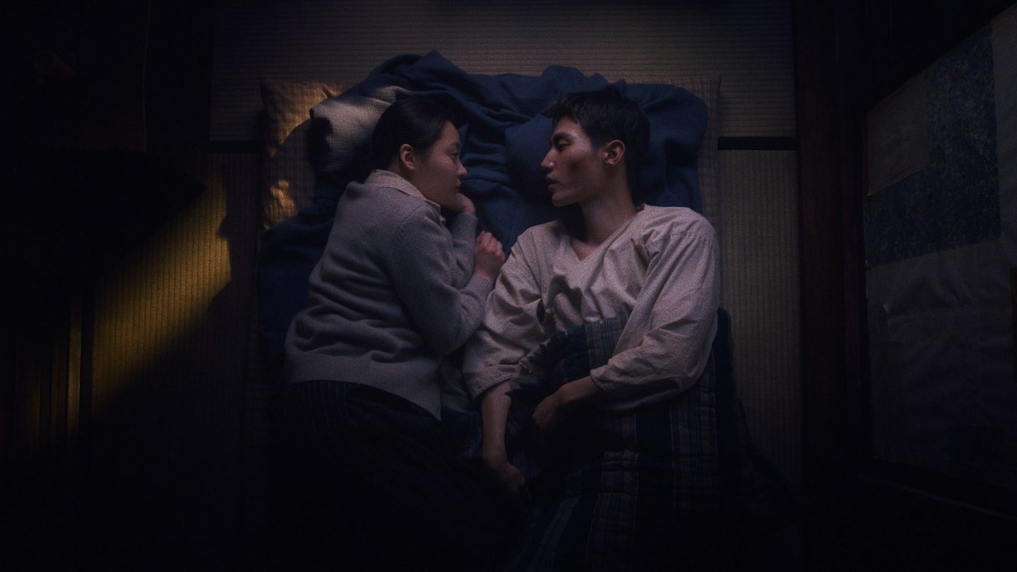 Minha Kim and Steve Sanghyun Noh in 'Pachinko.'