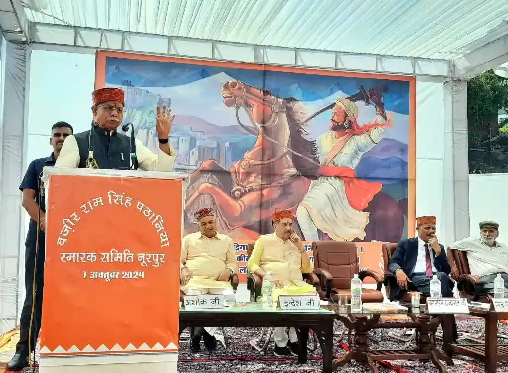 राज्यपाल जिला कांगड़ा के नूरपुर उपमंडल में महानायक वजीर राम सिंह पठानिया की प्रतिमा अनावरण कार्यक्रम में। 