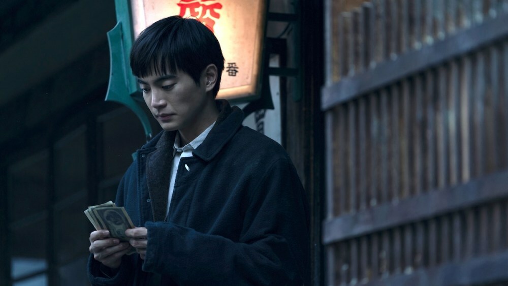Pachinko Season 2 finale