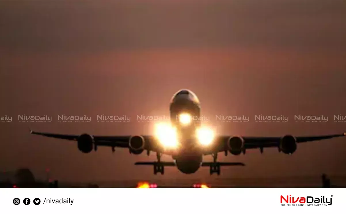 Delhi Police airline bomb threats
