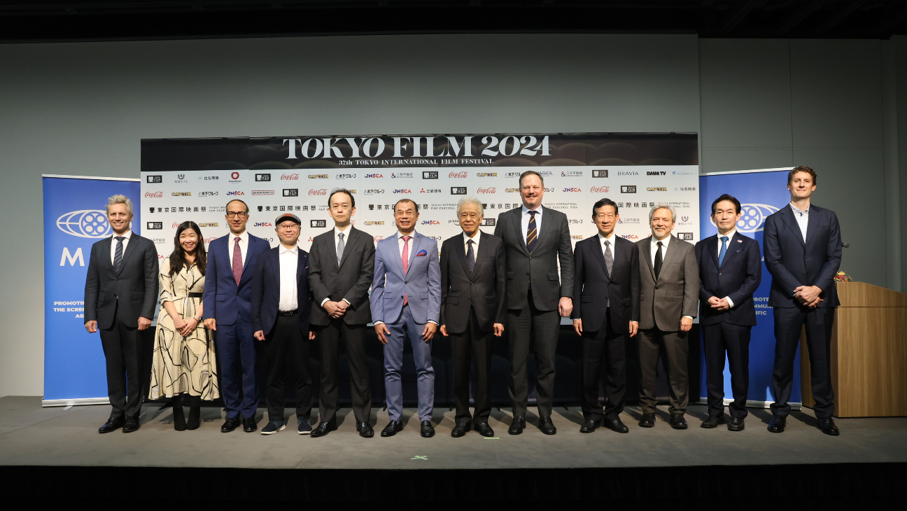 MPA Panel Tokyo Film Festival