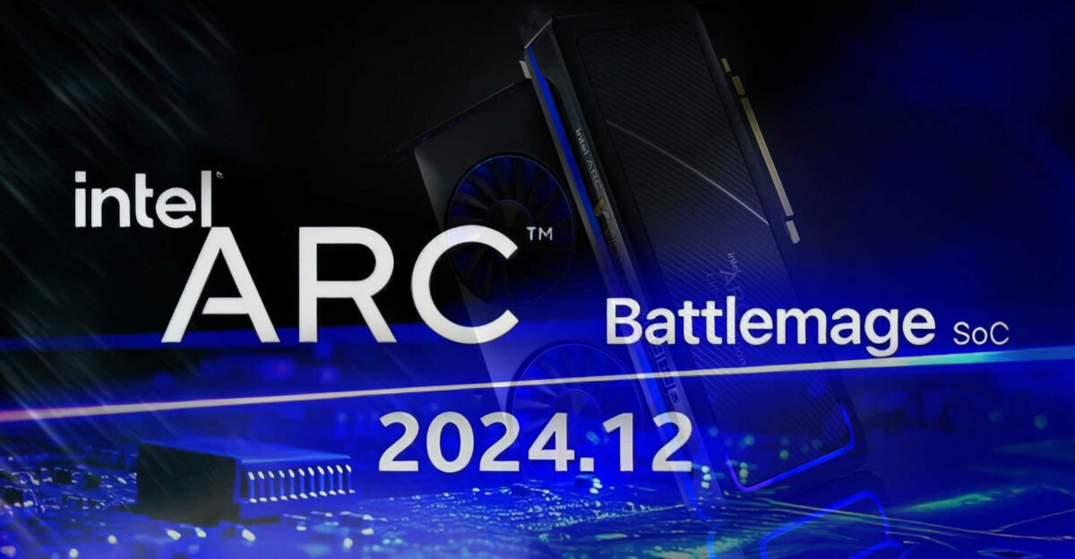 Intel відклала анонс GPU Arc Battlemage до грудня, але хоче встигнути до CES 2025, щоб випередити конкурентів