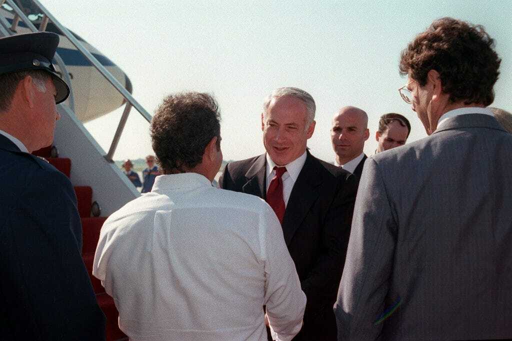 Netanyahu security breach