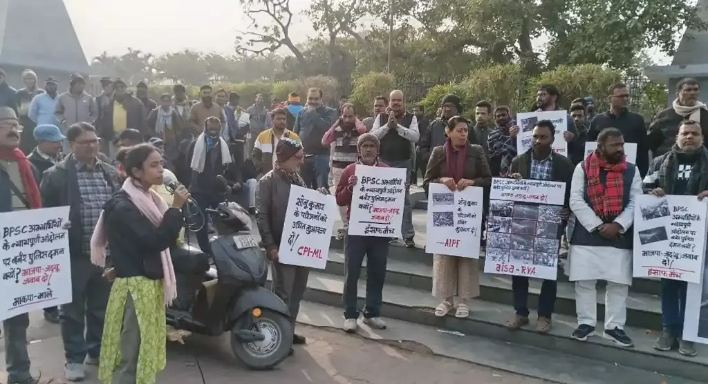 The demonstration organised under the banner of the All India People’s Front (AIPF).