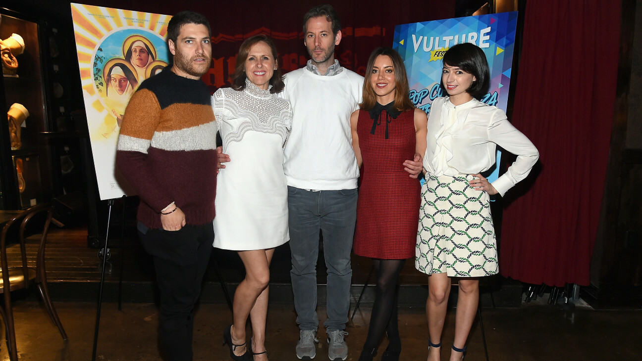 Adam Pally, Molly Shannon, Jeff Baena, Aubrey Plaza and Kate Micucci at a 2017 'Little Hours' screening.