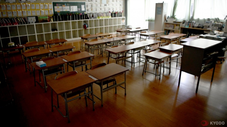 In der Kanto-Region Japans Ostjapans überarbeiten derzeit über 170 Oberschulen ihre Vorschriften bezüglich der Schuluniformen, die künftig flexibler und geschlechtsneutral gestaltet werden soll. In der Kanto-Region Japans Ostjapans überarbeiten derzeit über 170 Oberschulen ihre Vorschriften bezüglich der Schuluniformen, die künftig flexibler und geschlechtsneutral gestaltet werden soll.