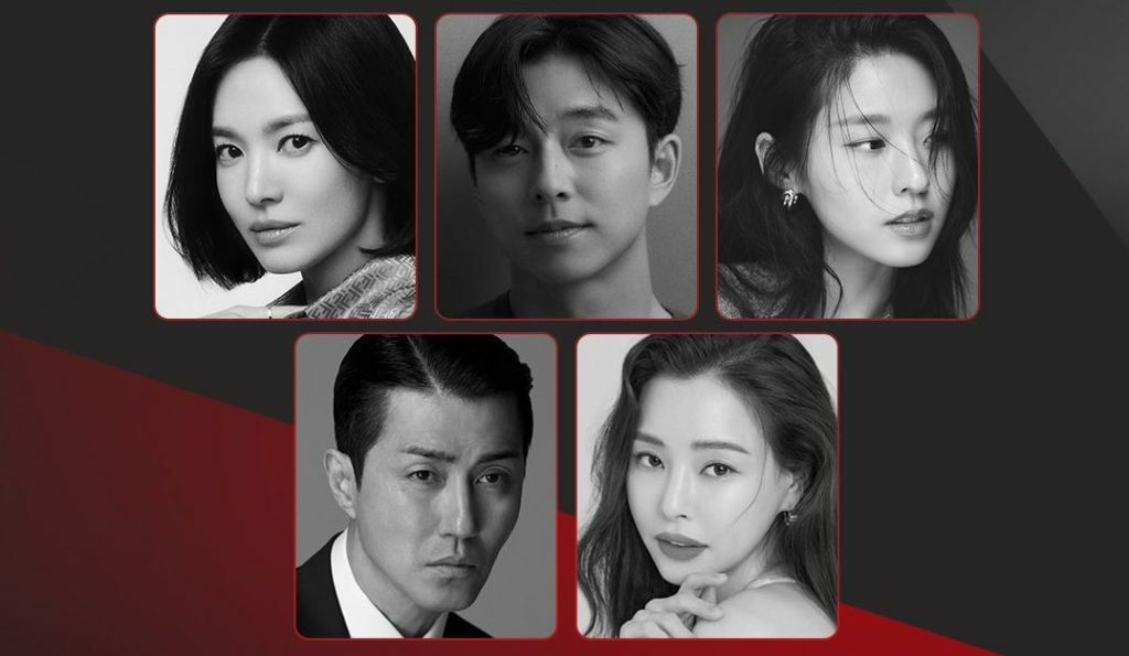 'Show Business' stars Song Hye-kyo and Gong Yoo