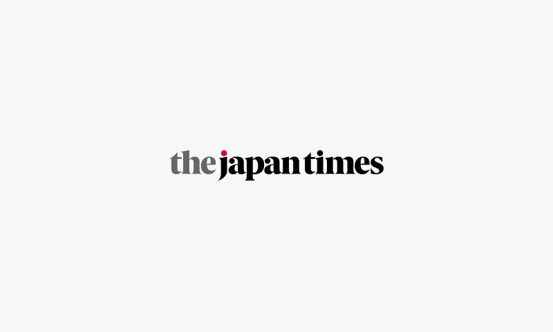 The Japan Times
