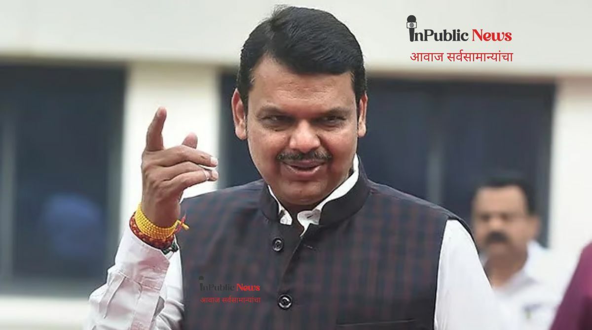 Chief Minister Devendra Fadnavis
