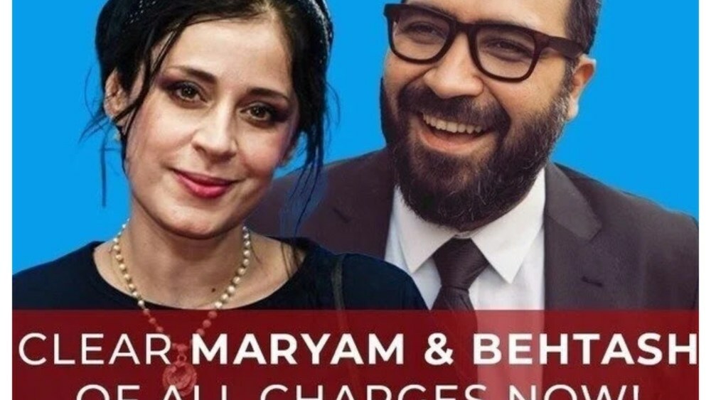 Maryam Moghadam, Behtash Sanaeeha