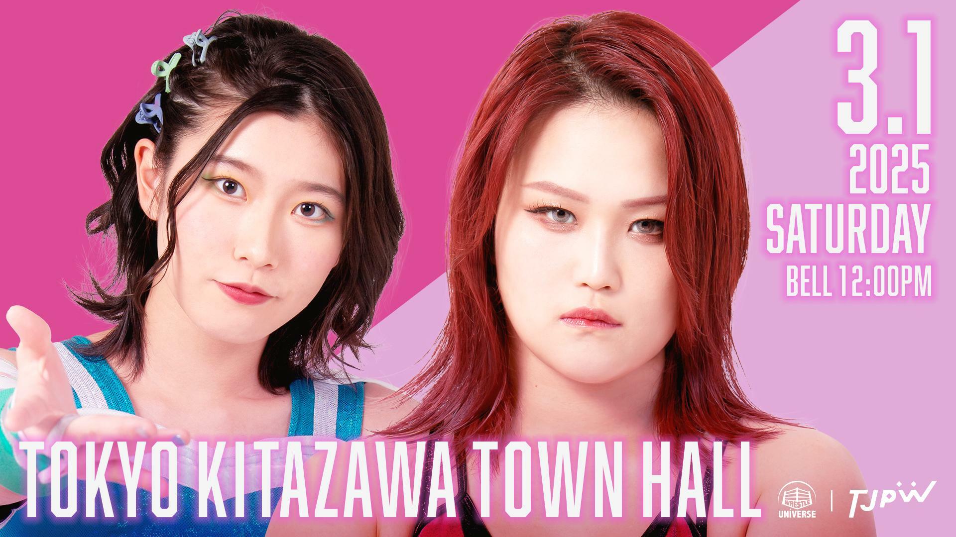 Tokyo Joshi Pro-Wrestling・"Go Girl 5 ~Exclusive performance for female fans~" | Live Streaming・On-Demand Streaming | WRESTLE UNIVERSE