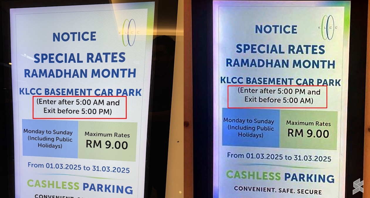 Suria KLCC Ramadhan Parking Promo