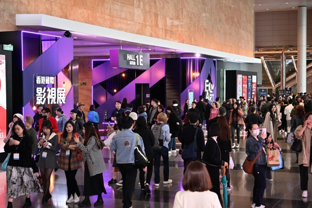 Filmart