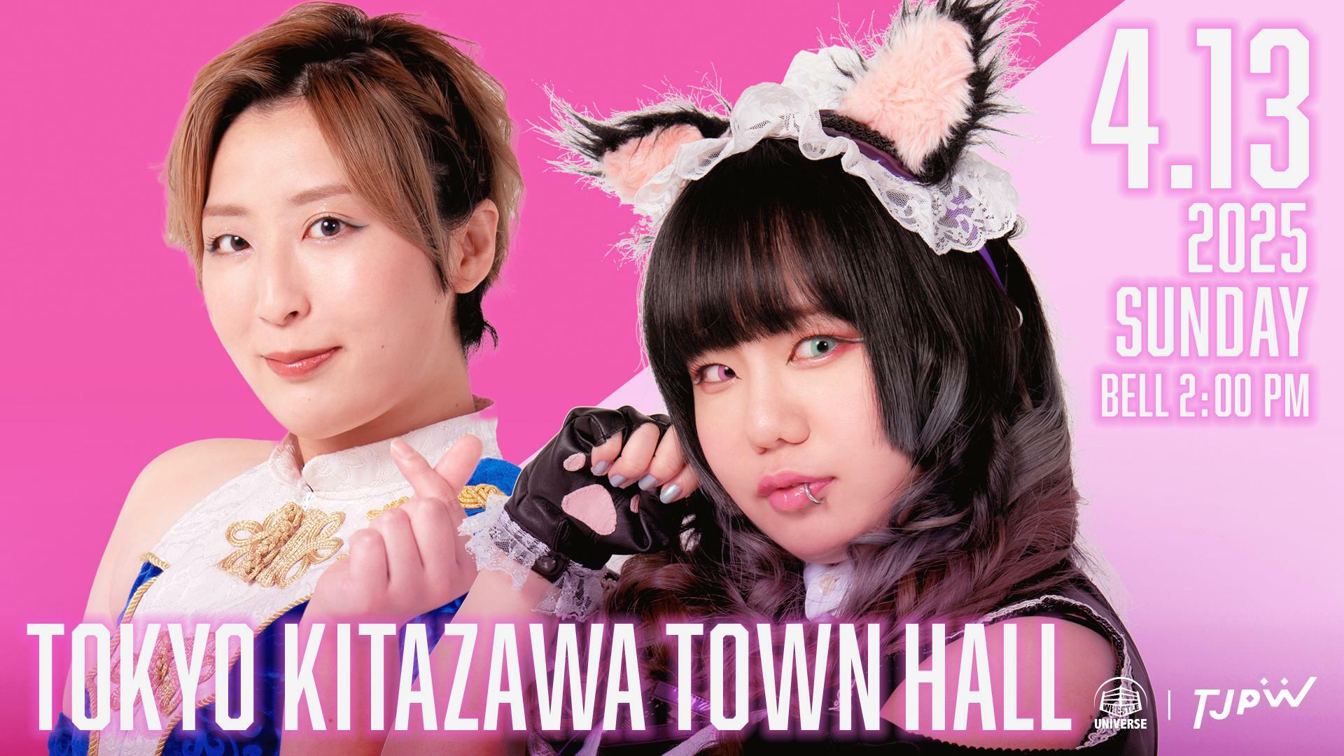 Tokyo Joshi Pro-Wrestling・"WRESTLE UNIVERSE members-only event "Pre- TJPW Pro-Wrestling. 9"" | Live Streaming・On-Demand Streaming | WRESTLE UNIVERSE